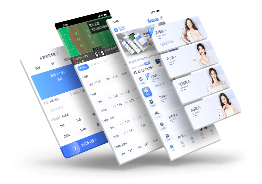 星空体育 15 亞博体育